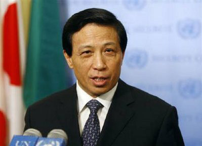 Trung Quốc phản đối trừng phạt Iran